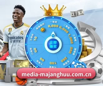 media-majanghuu.com.cn APP
