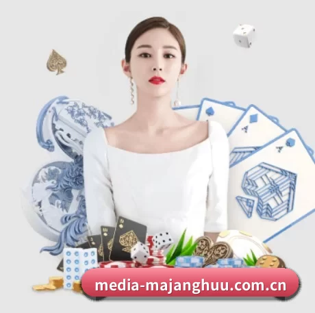 media-majanghuu.com.cn APP 界面